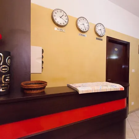 招待所 Friend House